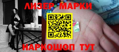 таблы Пугачёв