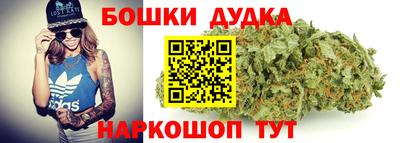 кристаллы Пушкино