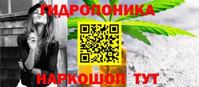 таблы Пугачёв