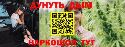таблы Пугачёв