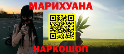 кристаллы Пушкино