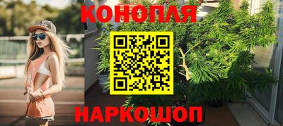 таблы Пугачёв
