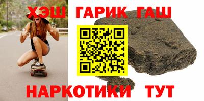 кристаллы Пушкино