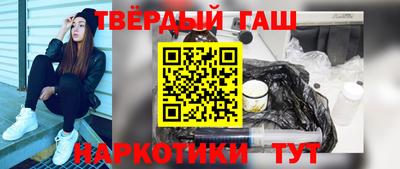 таблы Пугачёв