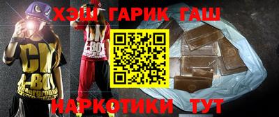 кристаллы Пушкино