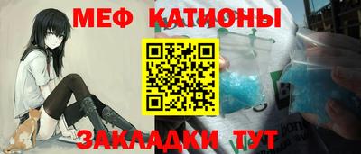 кристаллы Пушкино