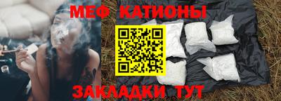 таблы Пугачёв