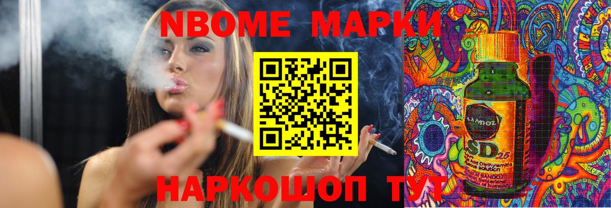 ЛСД экстази кислота Симферополь